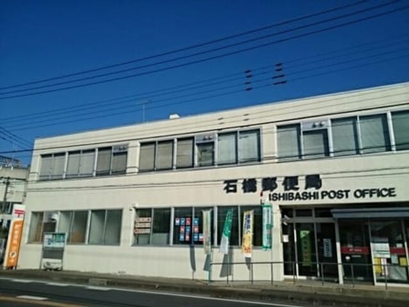 Naikan18 20260511000000 945x630