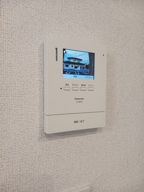 Naikan8 20260909000000 945x630