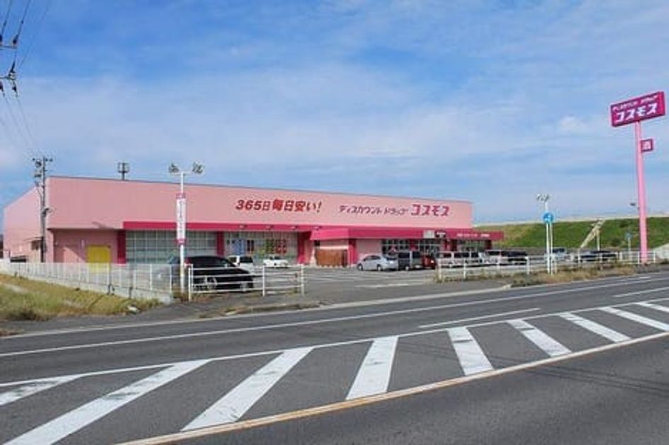 Naikan15 20200121000000 945x630