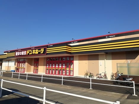 Naikan17 20230710000000