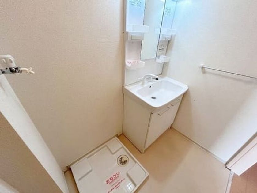 Naikan6 20260701000000 945x630