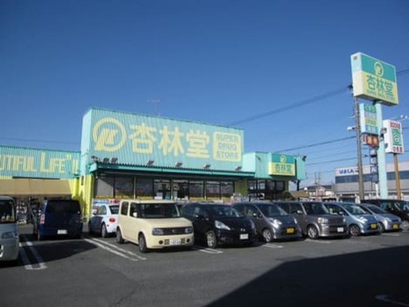 Naikan14 20260515000000 945x630
