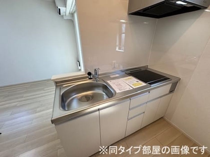 Naikan2 20260514000000 945x630