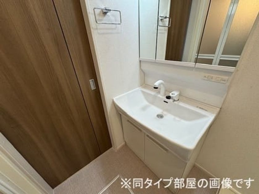 Naikan4 20260514000000 945x630