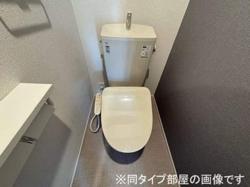 Naikan5 20260514000000 945x630