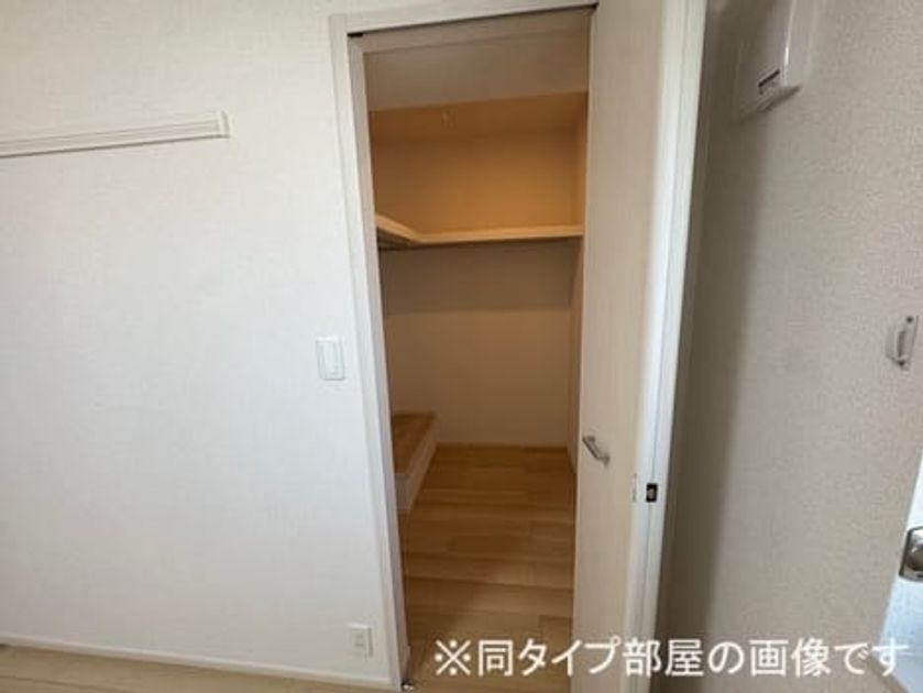Naikan8 20260514000000 945x630