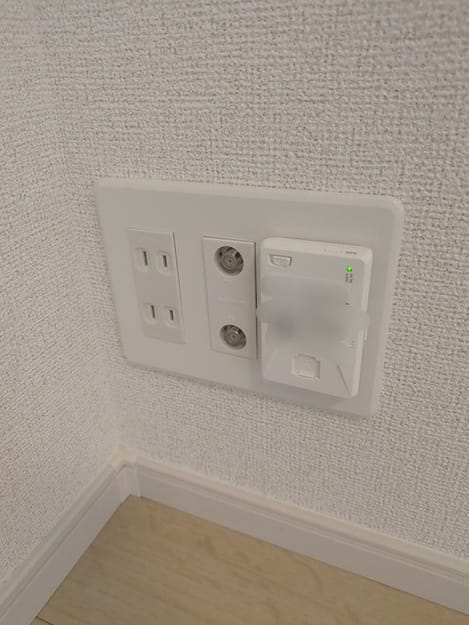 Naikan10 20241118000000