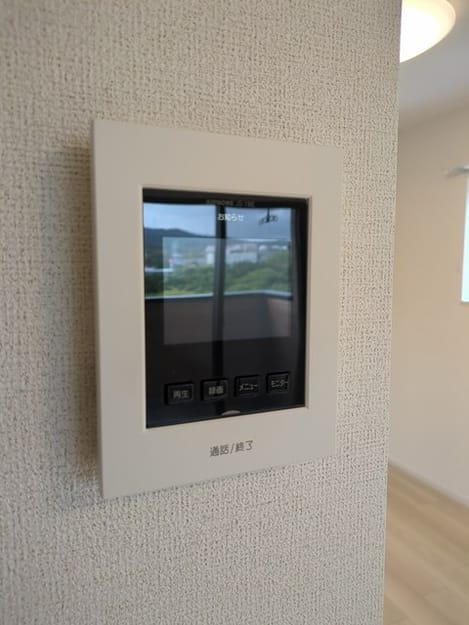 Naikan11 20241118000000