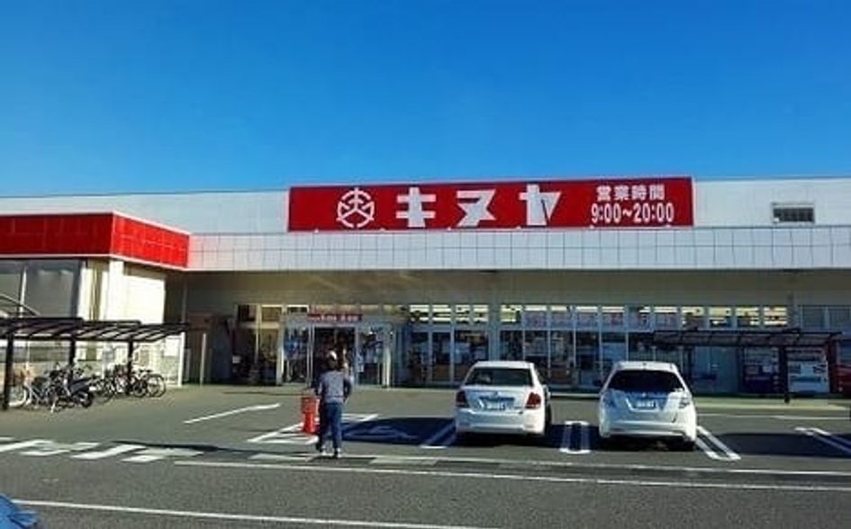 Naikan17 20240614000000 945x630