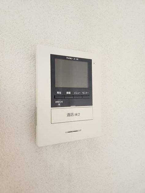 Naikan10 20260703000000 945x630