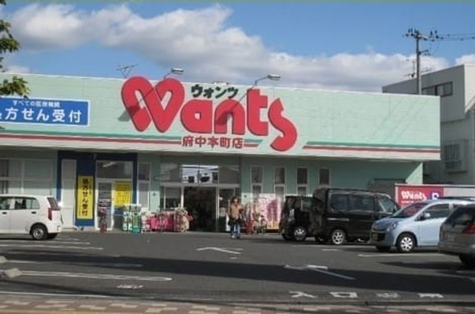 Naikan14 20230615000000 945x630