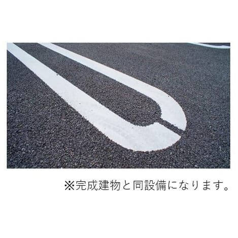 Naikan10 20260406000000