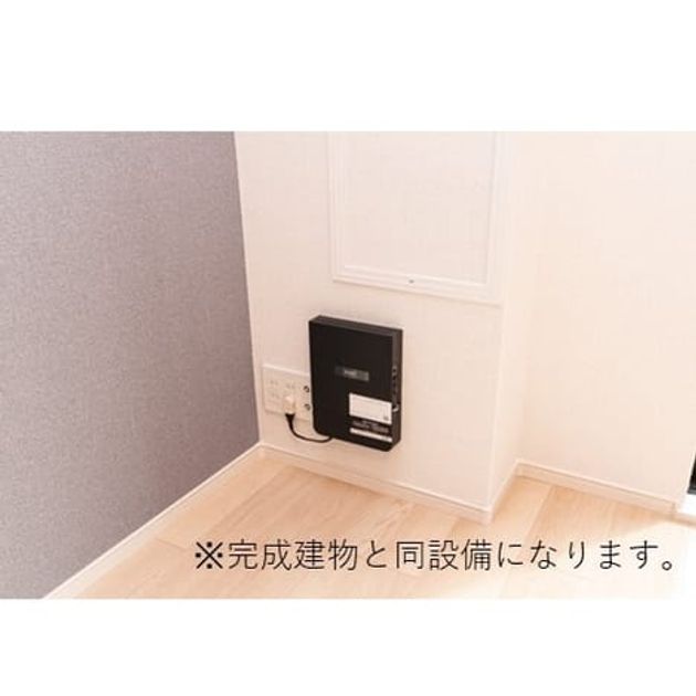 Naikan11 20260406000000 945x630