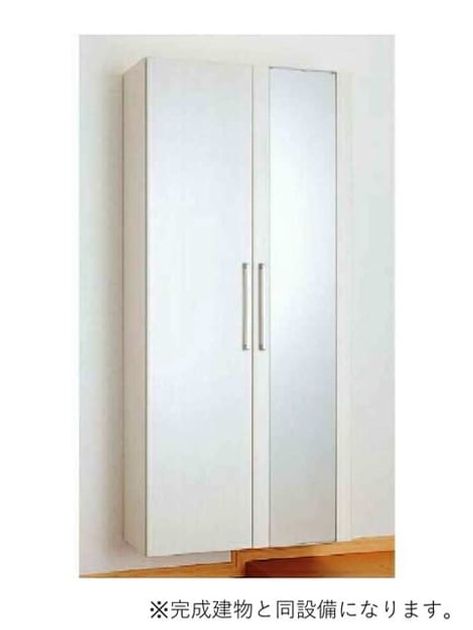 Naikan7 20260406000000 945x630
