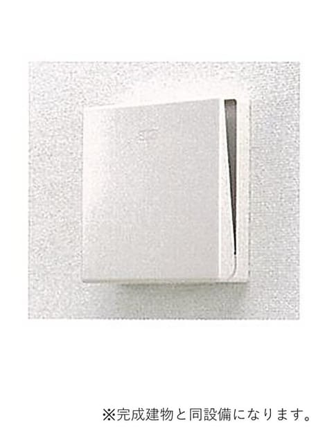 Naikan8 20260406000000