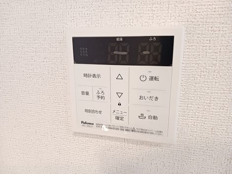 Naikan10 20260911000000