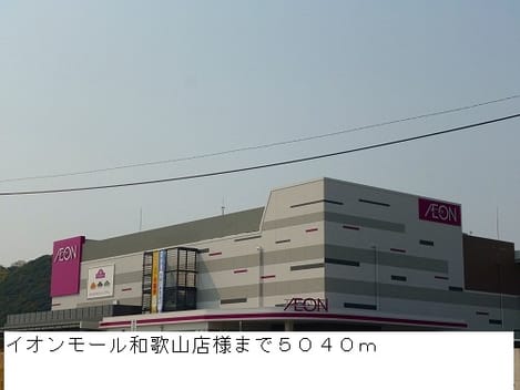 Naikan13 20140412000000