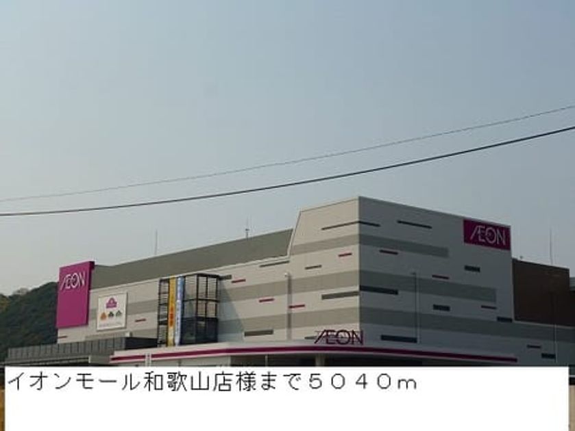 Naikan13 20140412000000 945x630