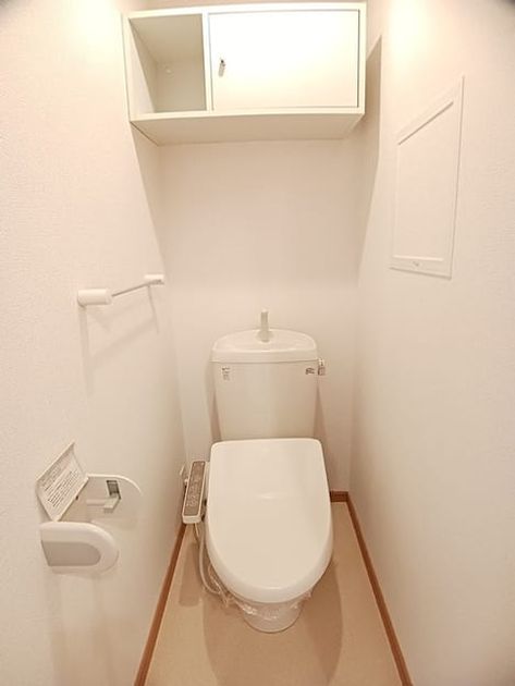 Naikan8 20260714000000 945x630