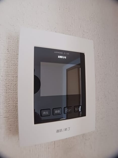 Naikan10 20260728000000