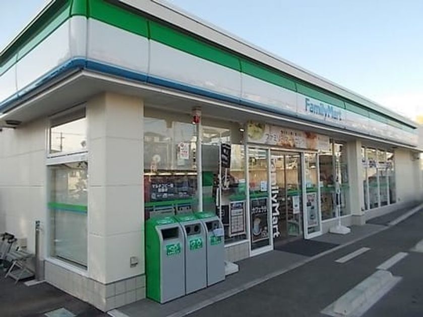 Naikan17 20200507000000 945x630