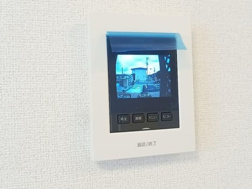 Naikan12 20260915000000 945x630