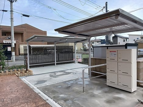 Naikan9 20260915000000