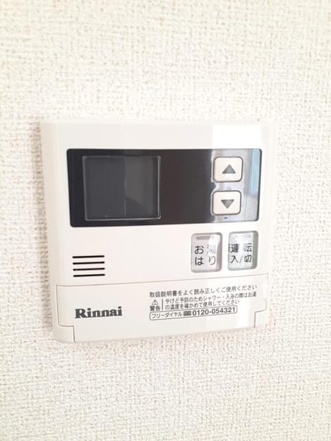 Naikan10 20210201000000