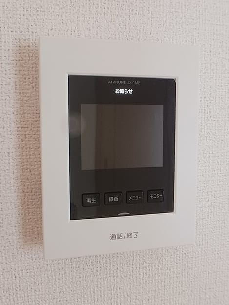 Naikan12 20260903000000