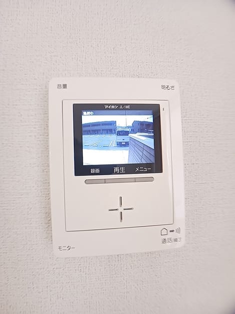 Naikan9 20260630000000