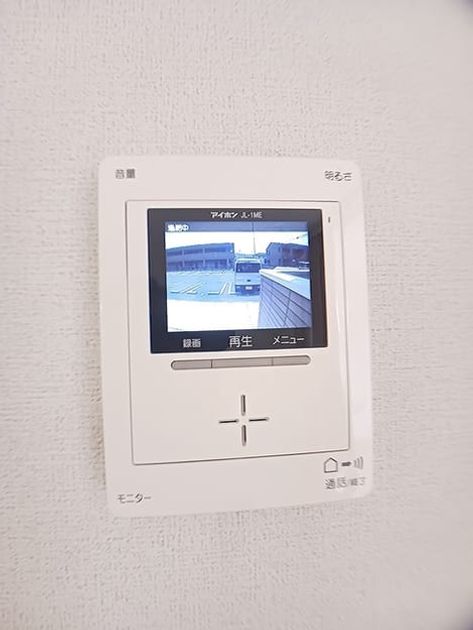 Naikan9 20260630000000 945x630