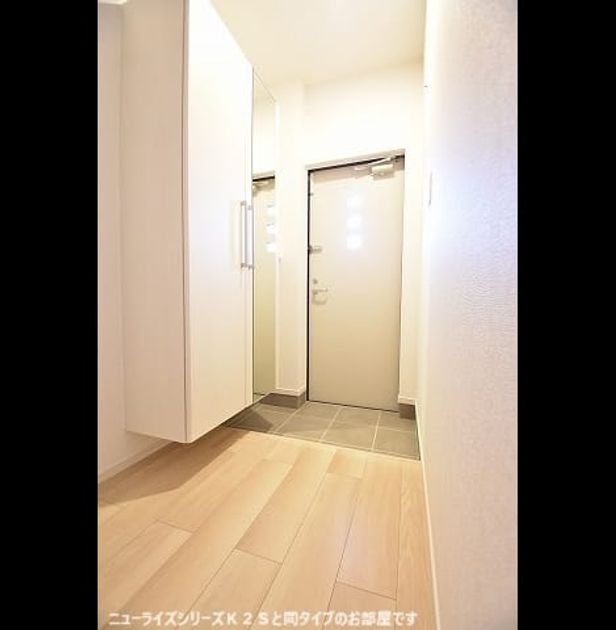 Naikan10 20260519000000 945x630