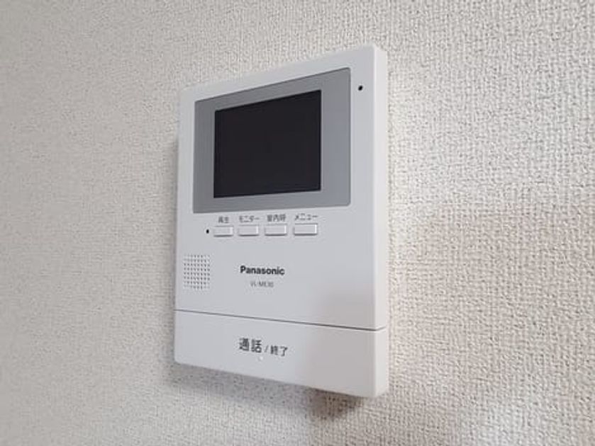 Naikan12 20230112000000 945x630