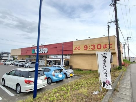 Naikan16 20250213000000