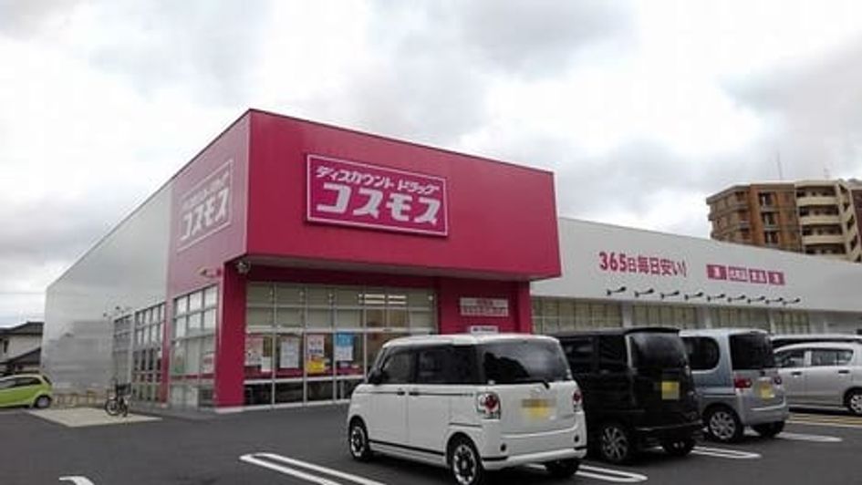 Naikan15 20210820000000 945x630