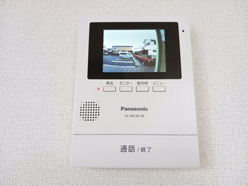 Naikan12 20250402000000 945x630