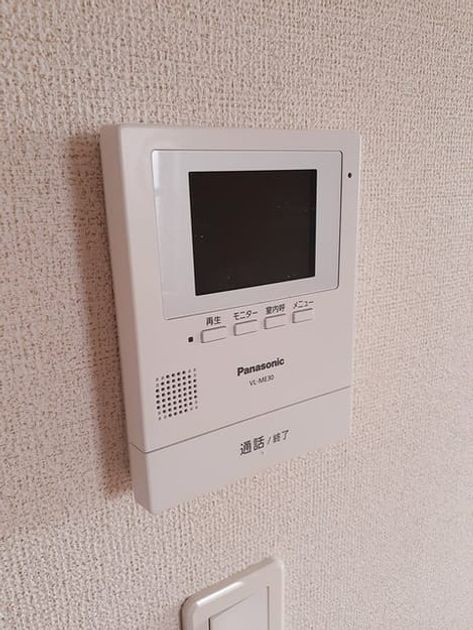 Naikan9 20230525000000 945x630