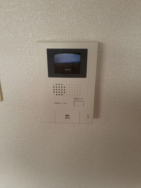 Naikan9 20230117000000