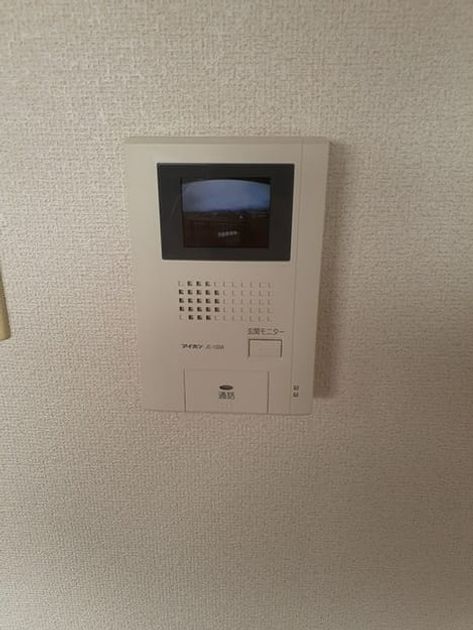 Naikan9 20230117000000 945x630