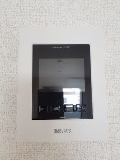 Naikan12 20230512000000 945x630