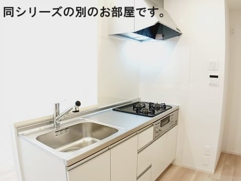 Naikan2 20260511000000