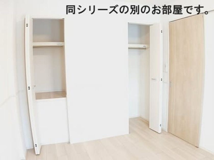 Naikan6 20260511000000 945x630
