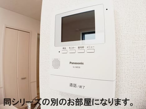 Naikan9 20260511000000