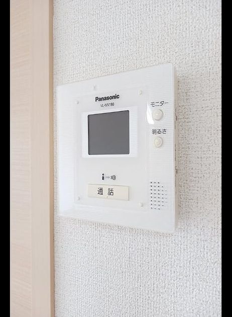 Naikan8 20260721000000 945x630