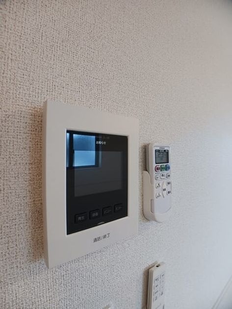 Naikan7 20260519000000 945x630