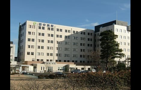 Naikan16 20220921000000