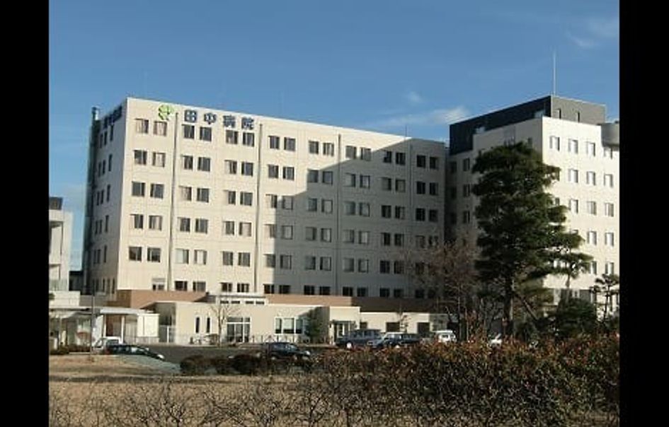 Naikan16 20220921000000 945x630