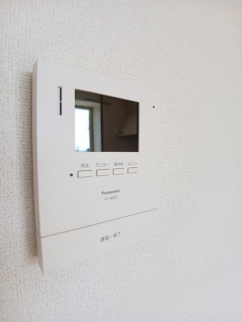 Naikan9 20260902000000 945x630