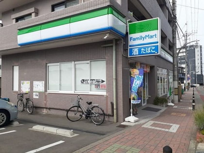 Naikan14 20240306000000 945x630