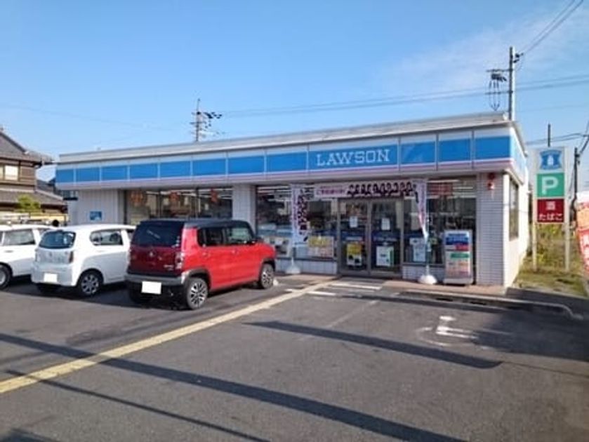Naikan15 20260508000000 945x630